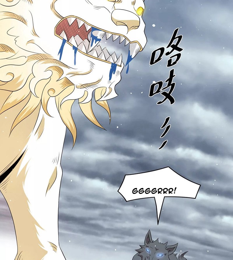 Dushi Xian Wang Chapter 214 - halaman 24