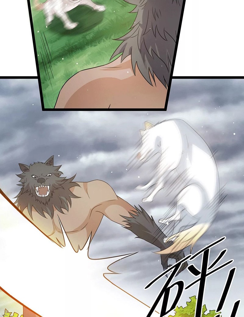 Dushi Xian Wang Chapter 215 - halaman 15