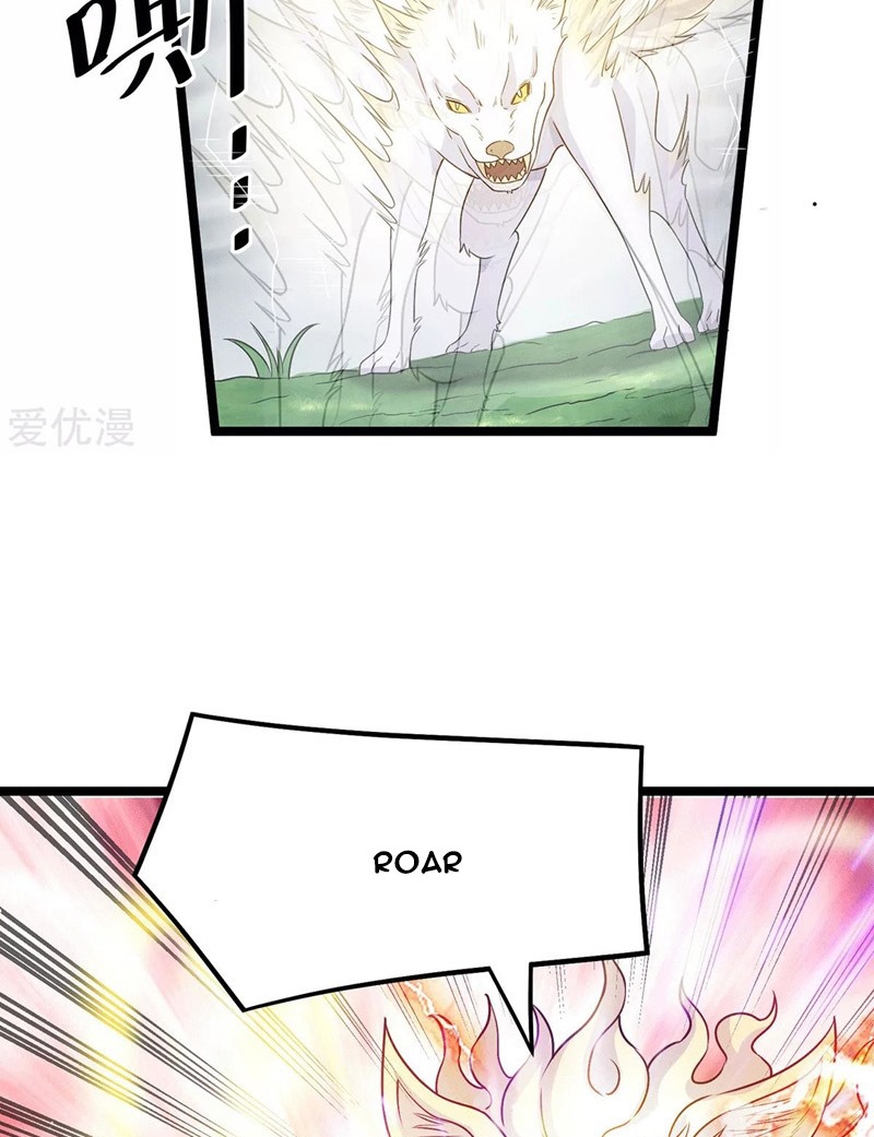 Dushi Xian Wang Chapter 215 - halaman 18