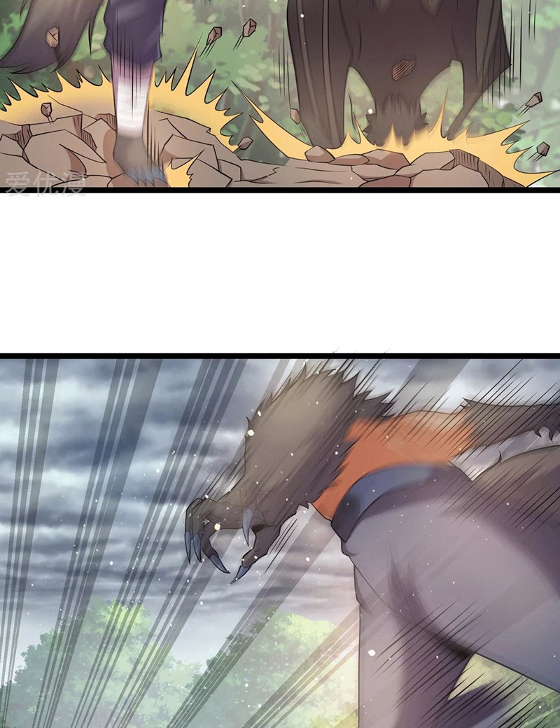 Dushi Xian Wang Chapter 215 - halaman 9