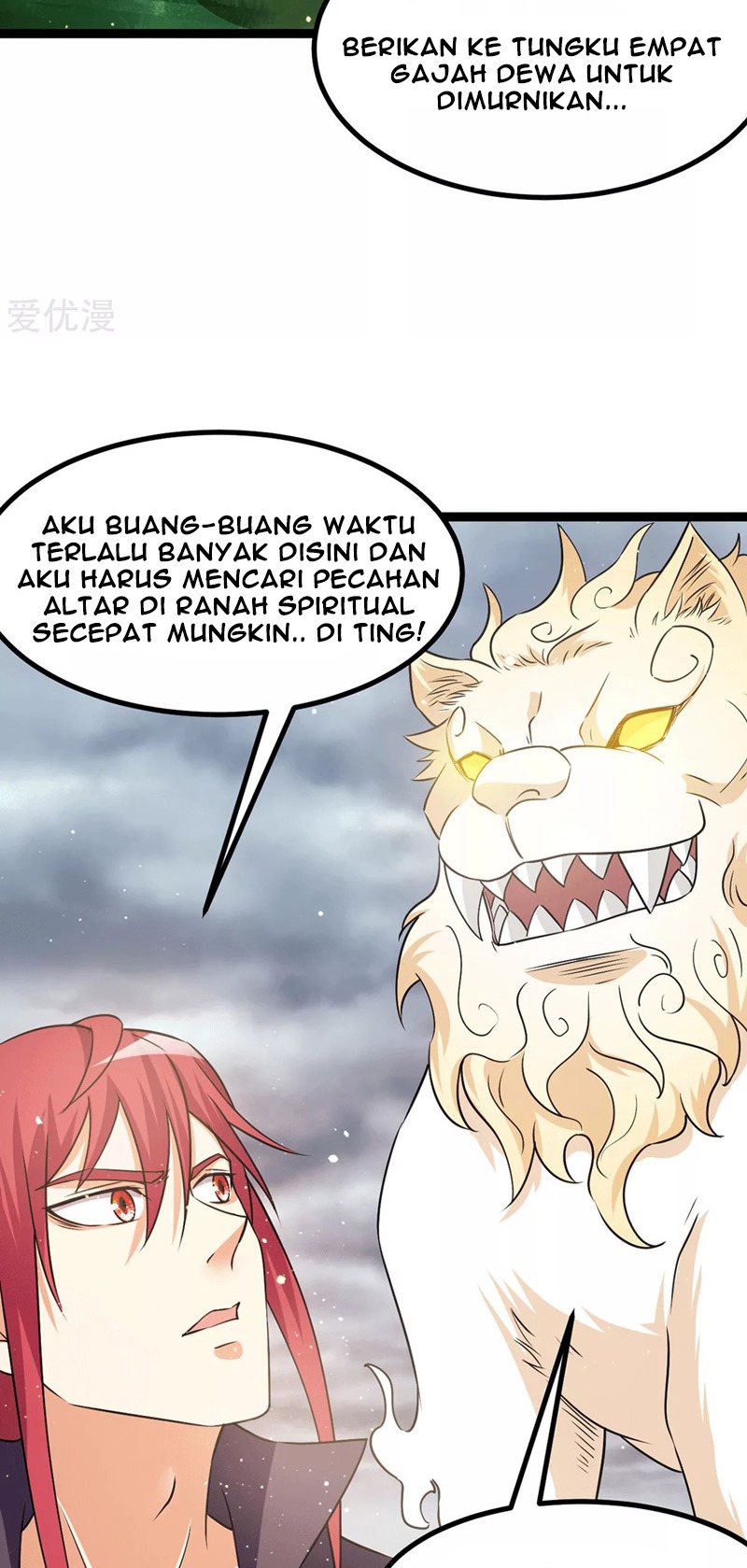 Dushi Xian Wang Chapter 216 - halaman 10