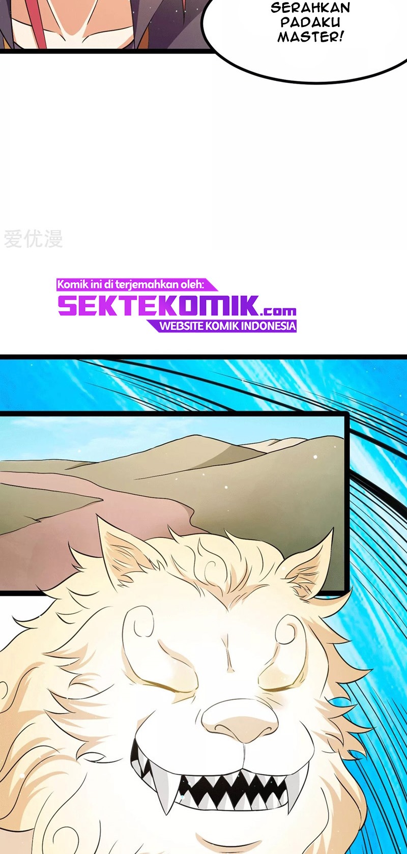 Dushi Xian Wang Chapter 216 - halaman 11