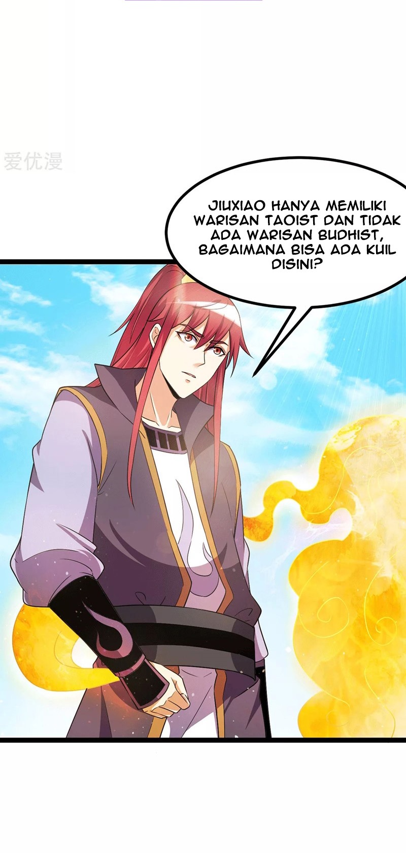 Dushi Xian Wang Chapter 216 - halaman 17