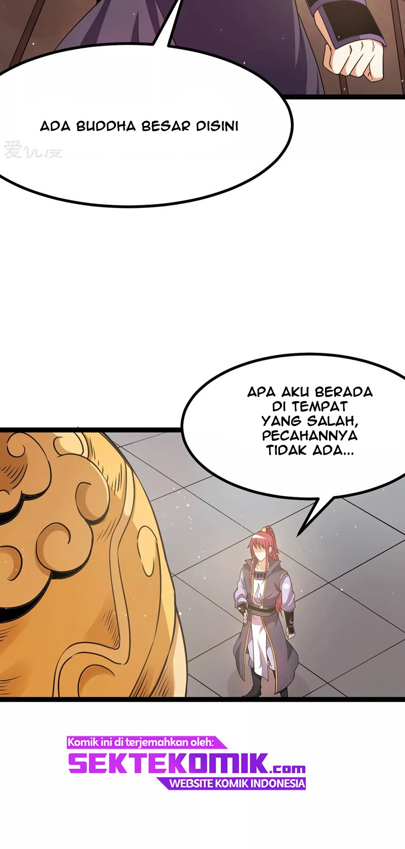 Dushi Xian Wang Chapter 216 - halaman 20