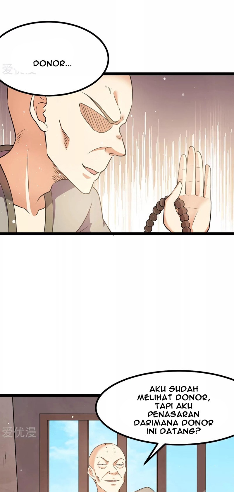 Dushi Xian Wang Chapter 216 - halaman 21