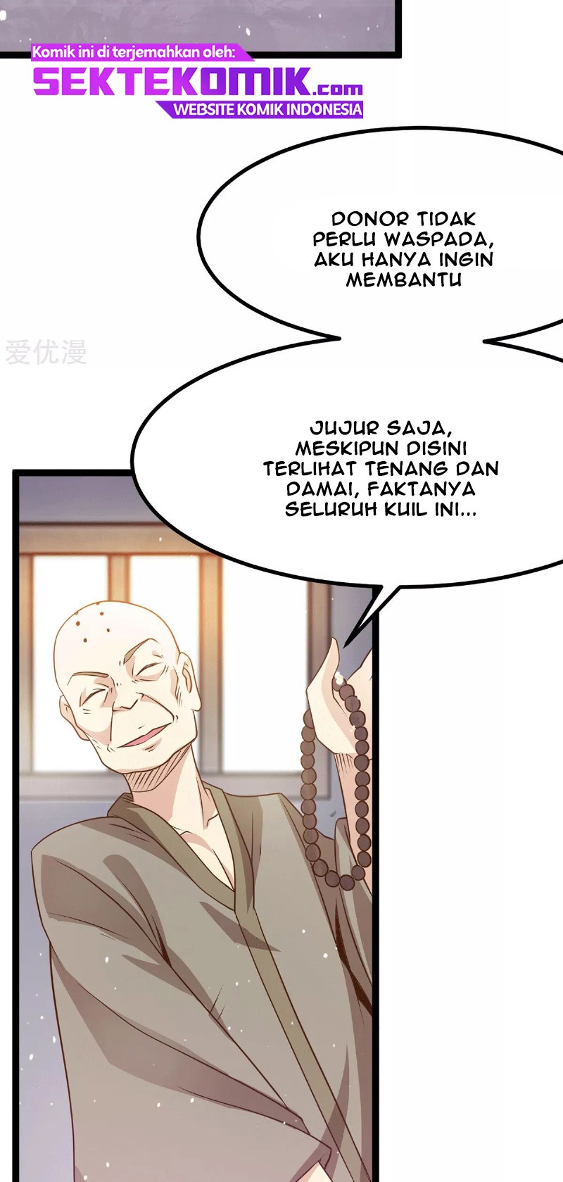 Dushi Xian Wang Chapter 216 - halaman 26