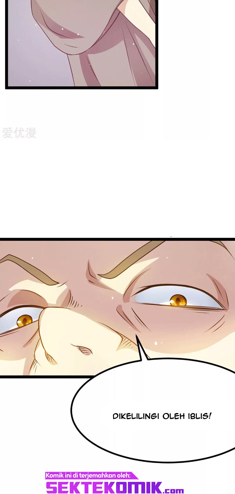 Dushi Xian Wang Chapter 216 - halaman 27