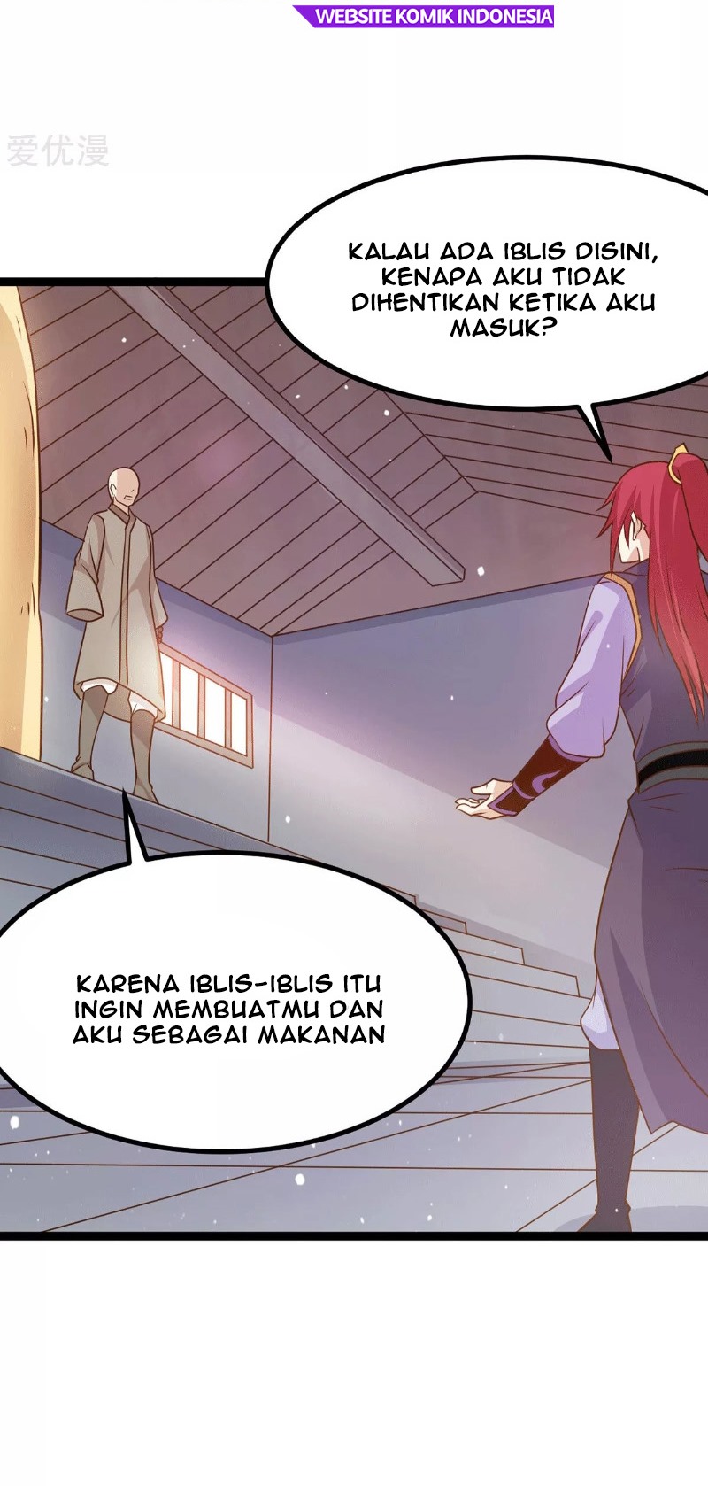 Dushi Xian Wang Chapter 216 - halaman 28