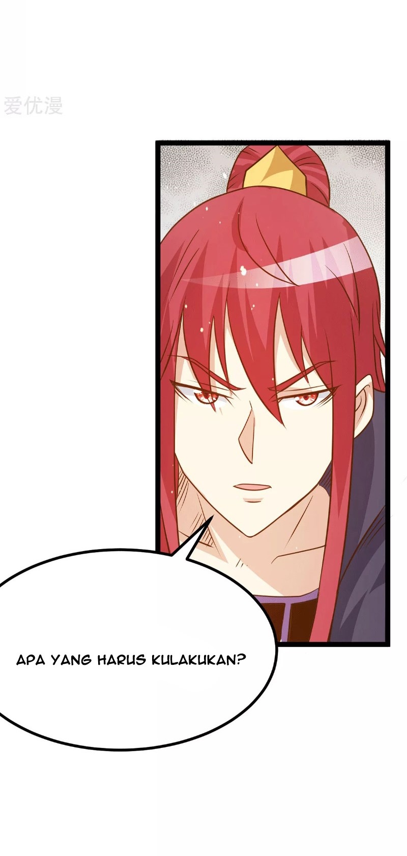 Dushi Xian Wang Chapter 216 - halaman 29