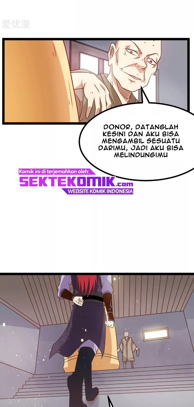Dushi Xian Wang Chapter 216 - halaman 30