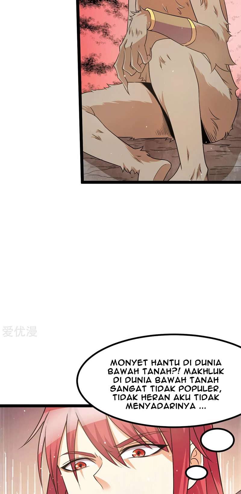 Dushi Xian Wang Chapter 217 - halaman 11
