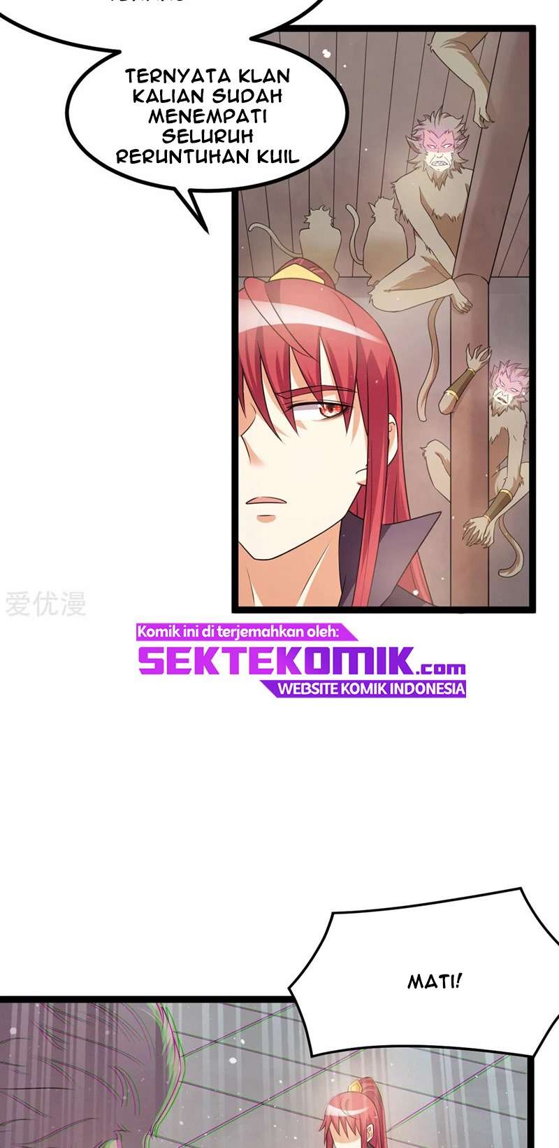 Dushi Xian Wang Chapter 217 - halaman 14