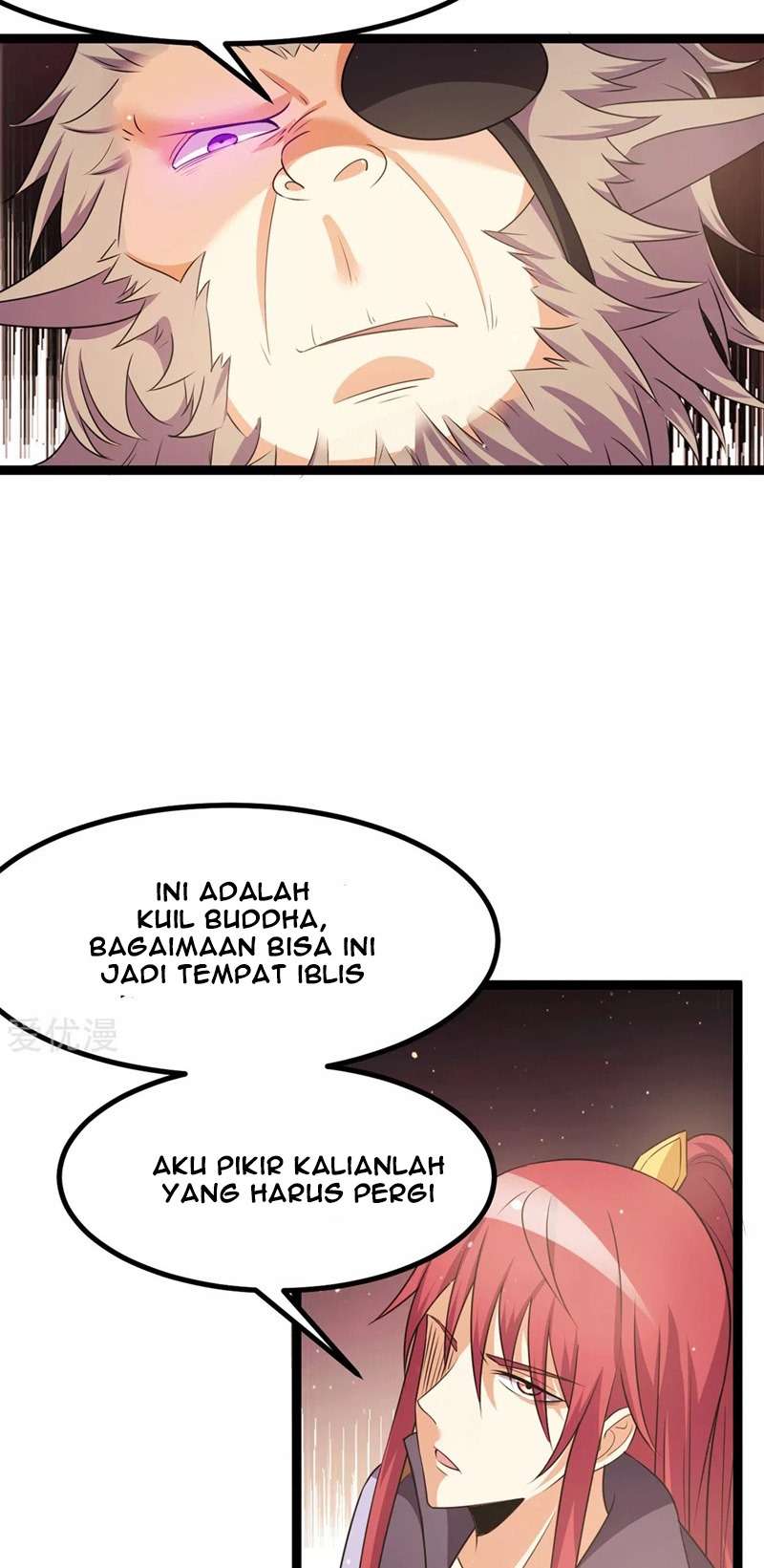 Dushi Xian Wang Chapter 217 - halaman 17