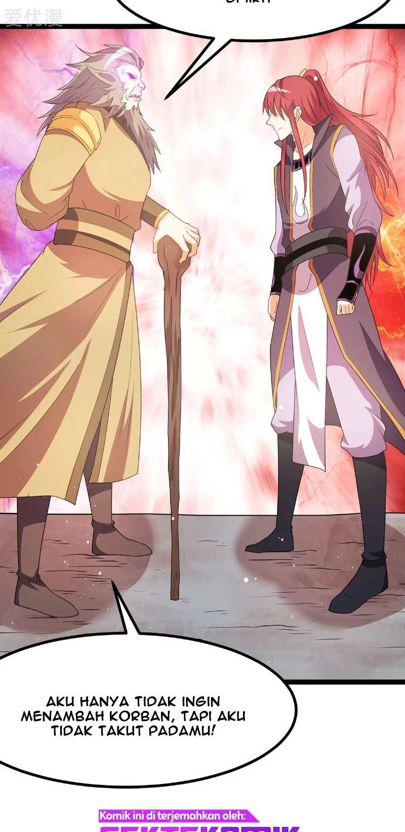 Dushi Xian Wang Chapter 217 - halaman 22