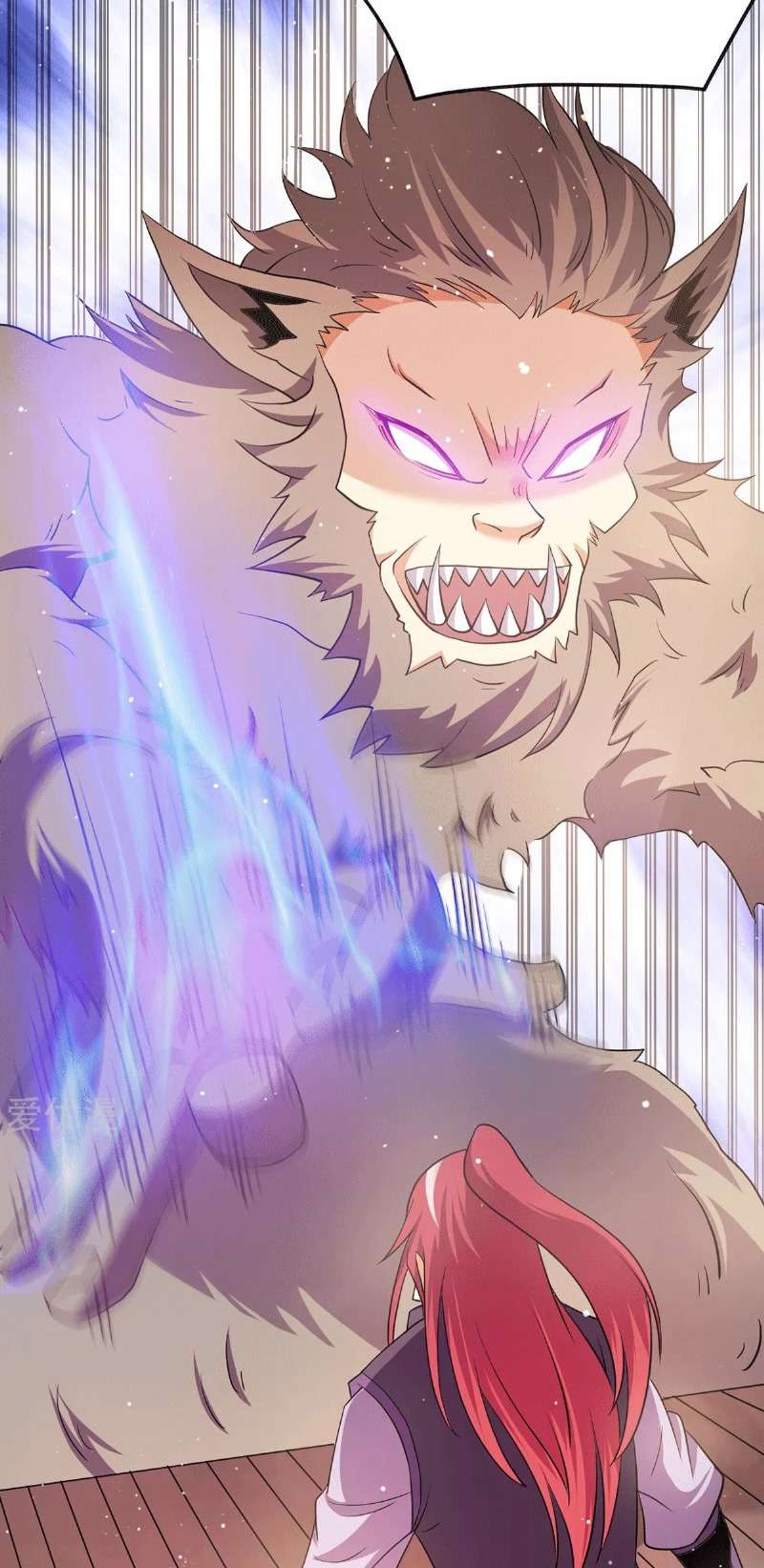 Dushi Xian Wang Chapter 217 - halaman 25