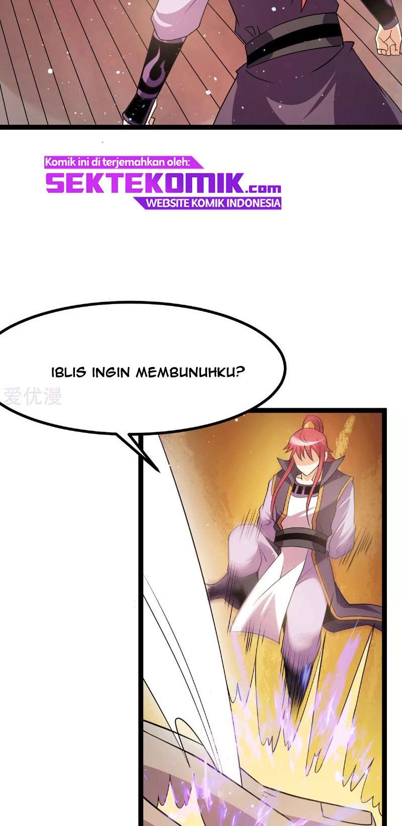 Dushi Xian Wang Chapter 217 - halaman 26