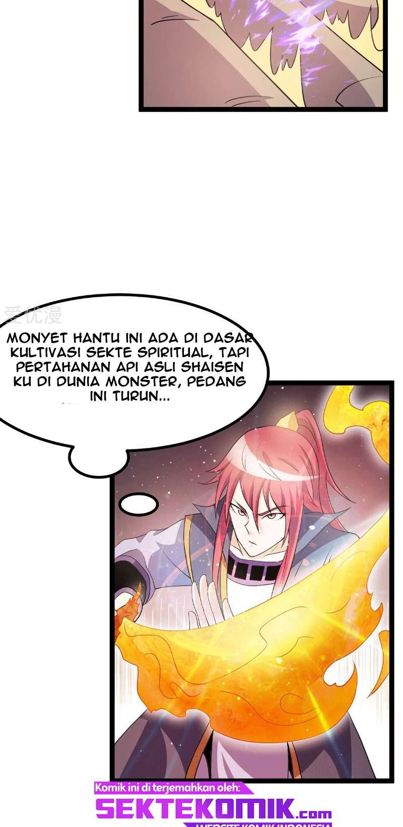 Dushi Xian Wang Chapter 217 - halaman 27