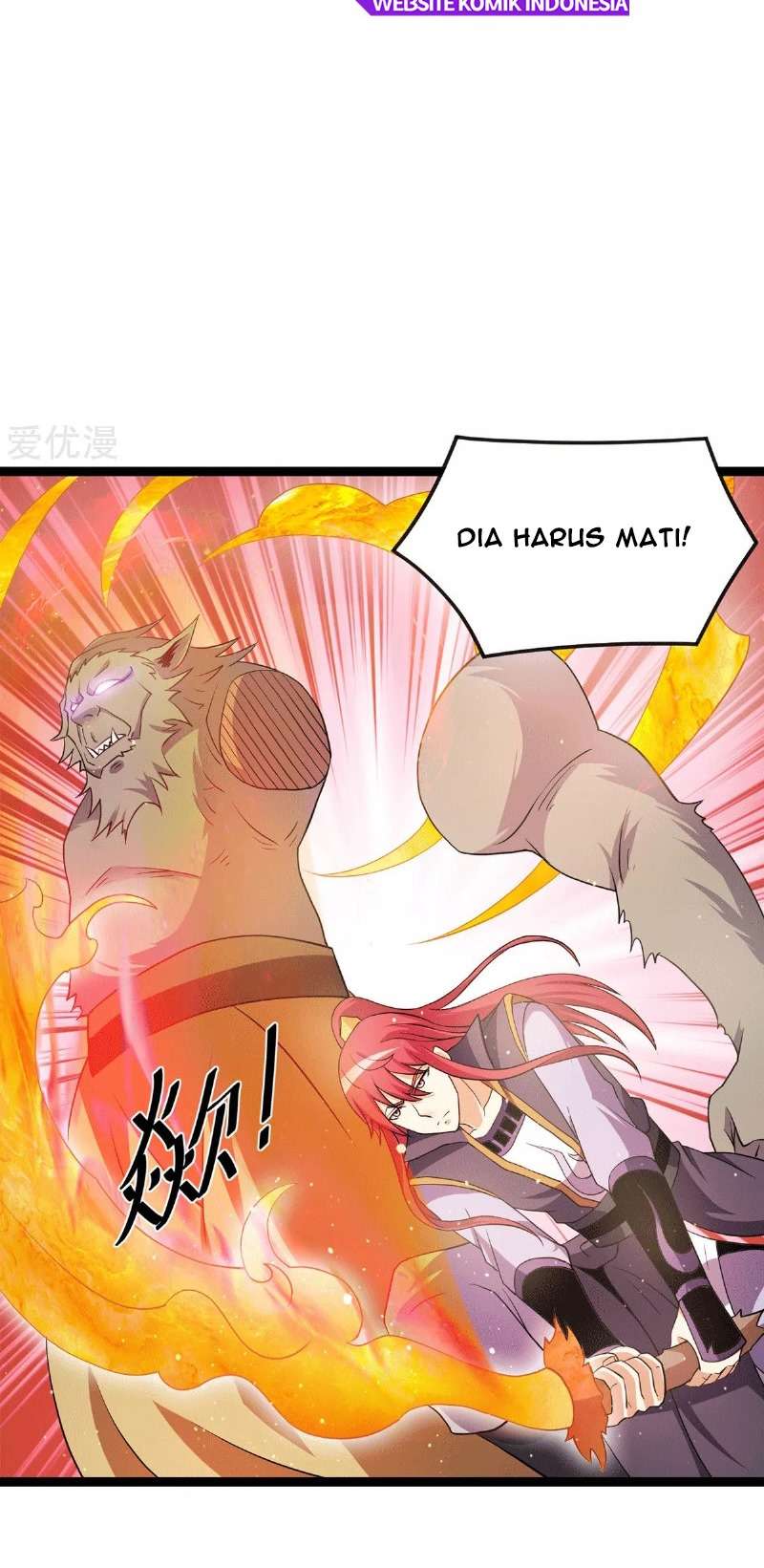 Dushi Xian Wang Chapter 217 - halaman 28