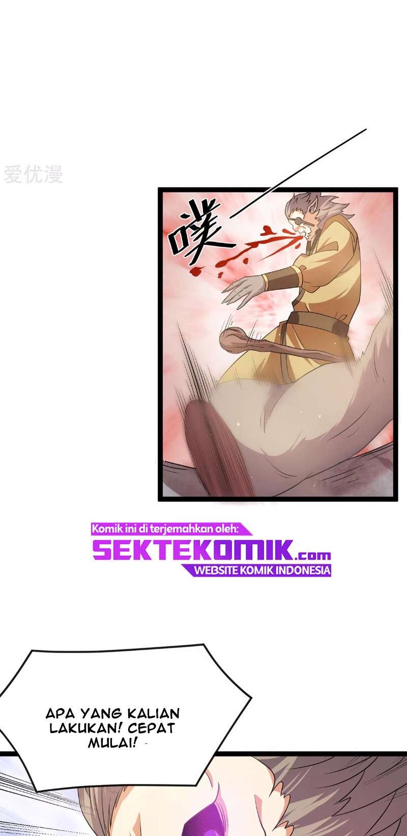 Dushi Xian Wang Chapter 217 - halaman 29