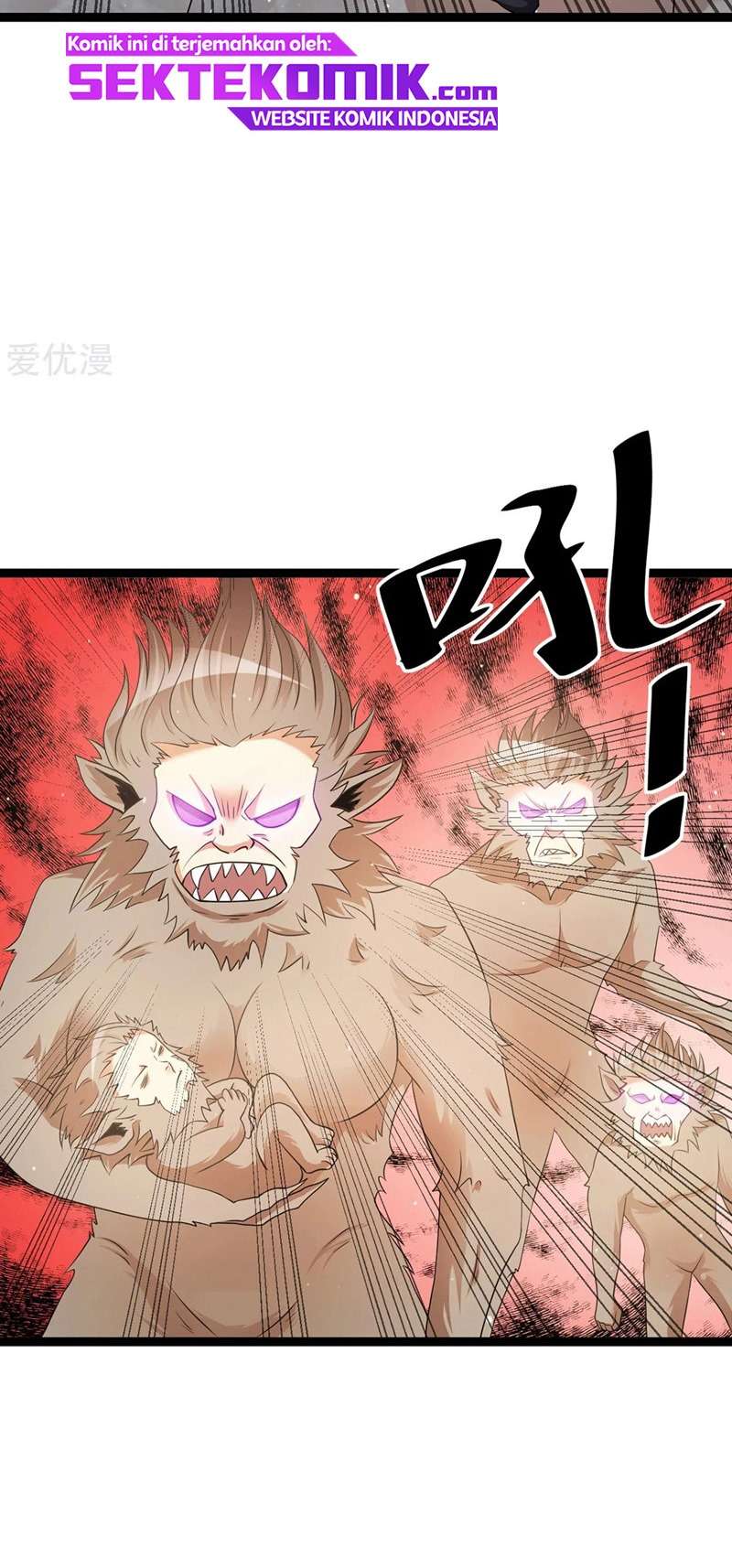 Dushi Xian Wang Chapter 218 - halaman 11