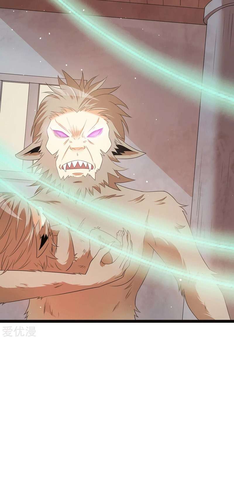 Dushi Xian Wang Chapter 218 - halaman 14