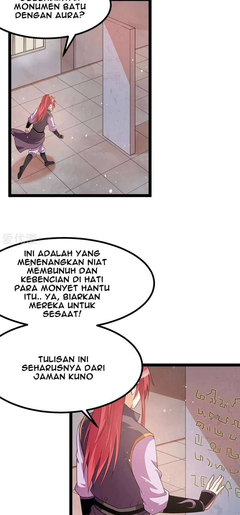 Dushi Xian Wang Chapter 218 - halaman 18