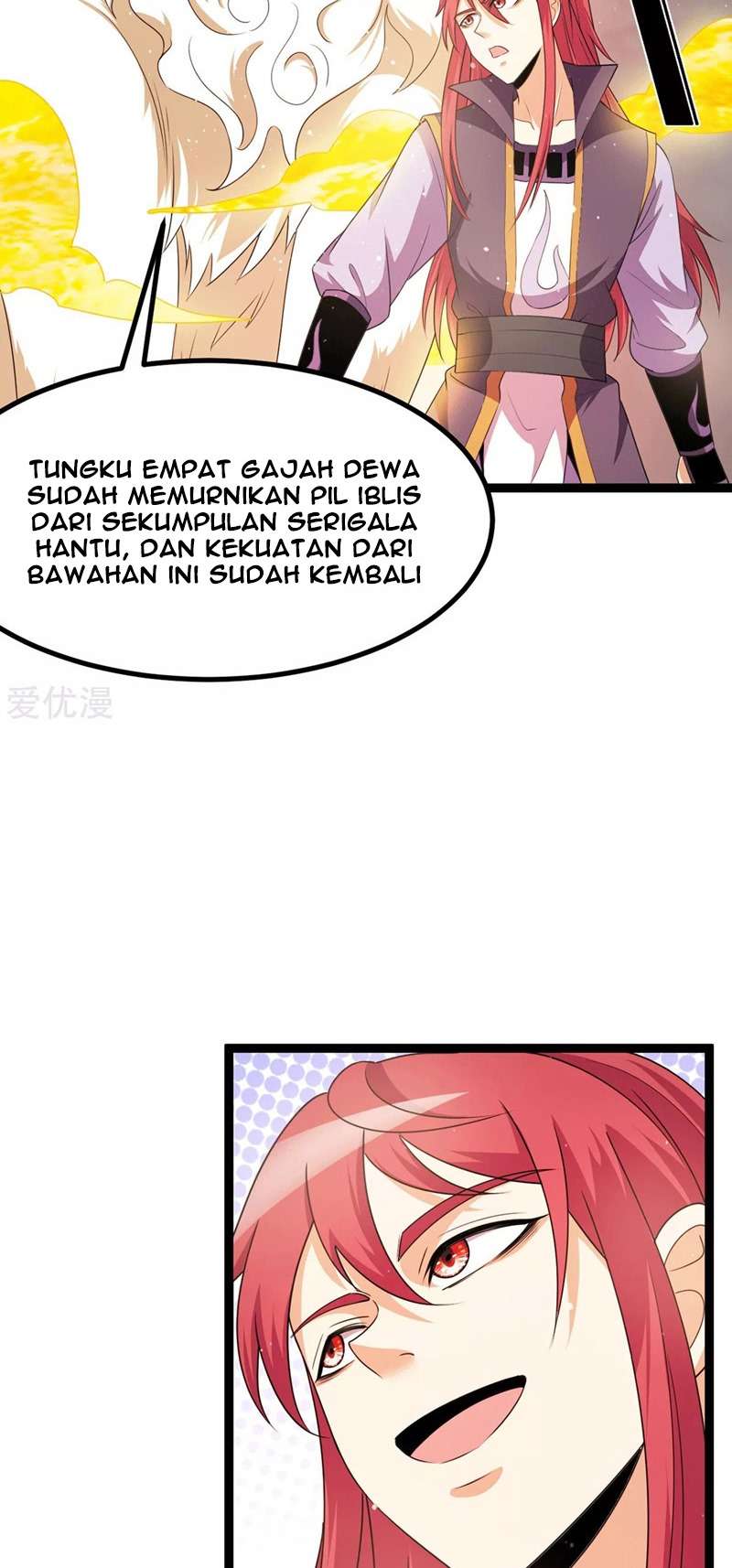 Dushi Xian Wang Chapter 218 - halaman 20