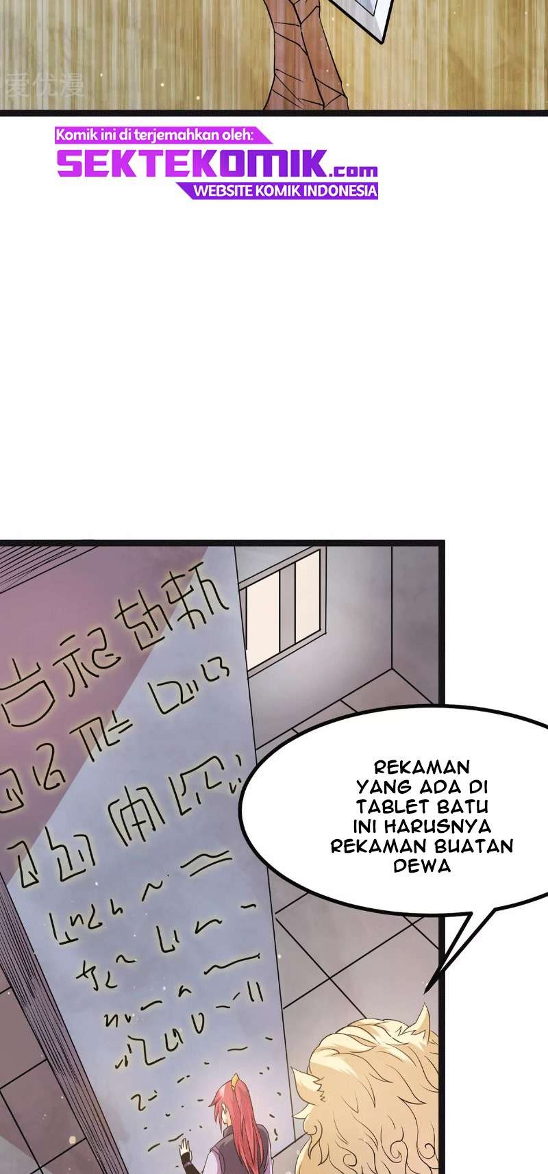 Dushi Xian Wang Chapter 218 - halaman 23