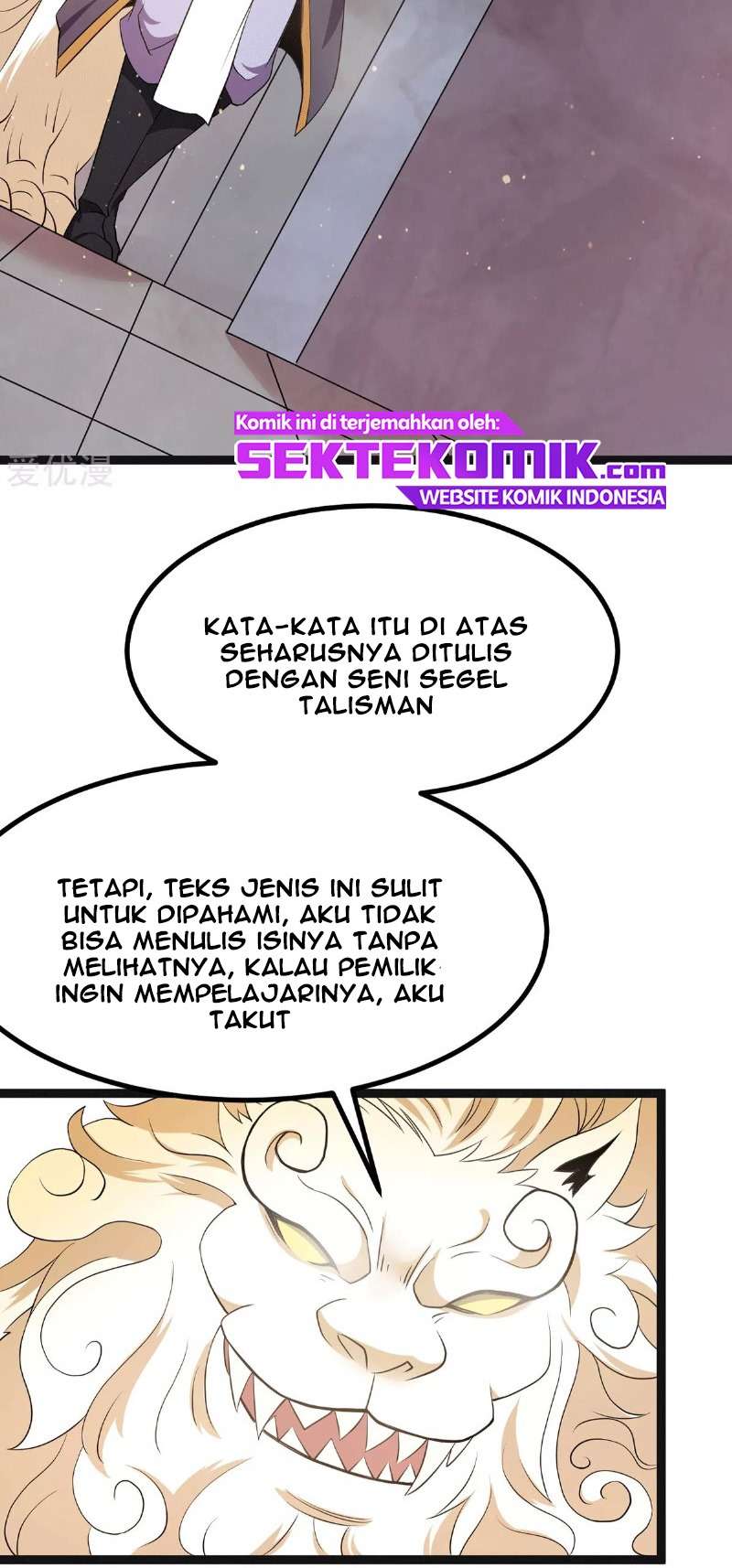 Dushi Xian Wang Chapter 218 - halaman 25