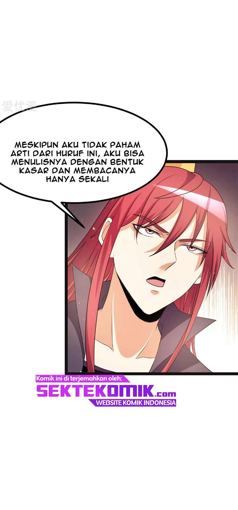 Dushi Xian Wang Chapter 218 - halaman 26