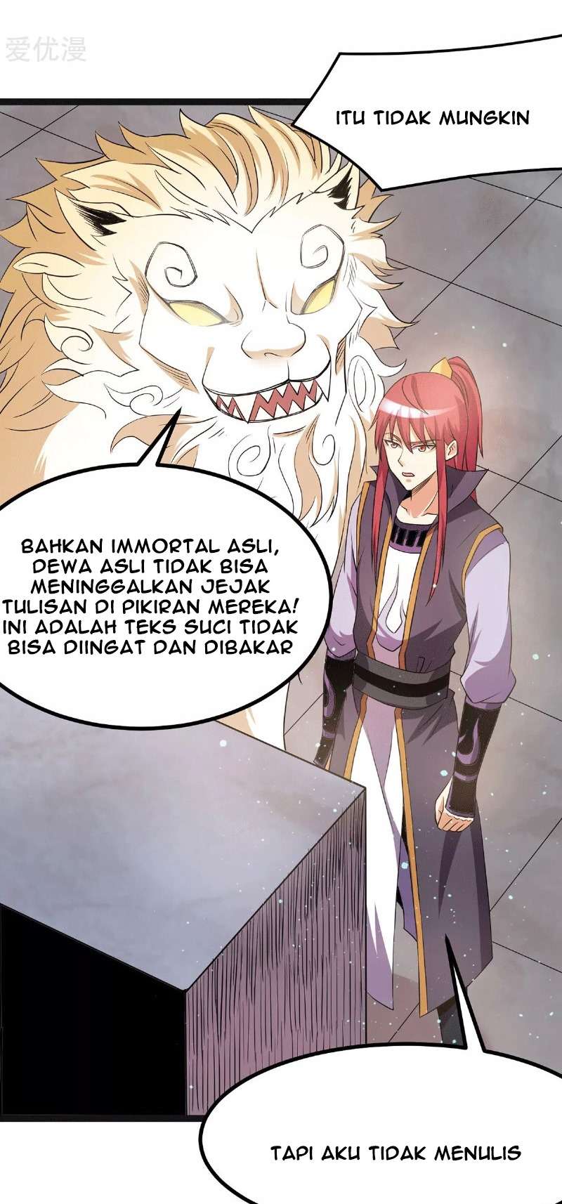 Dushi Xian Wang Chapter 218 - halaman 27
