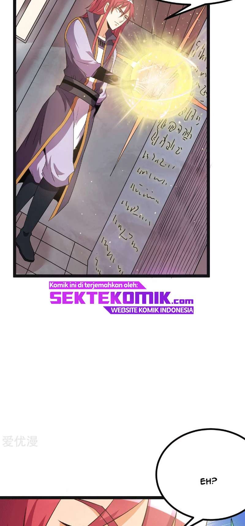Dushi Xian Wang Chapter 218 - halaman 29