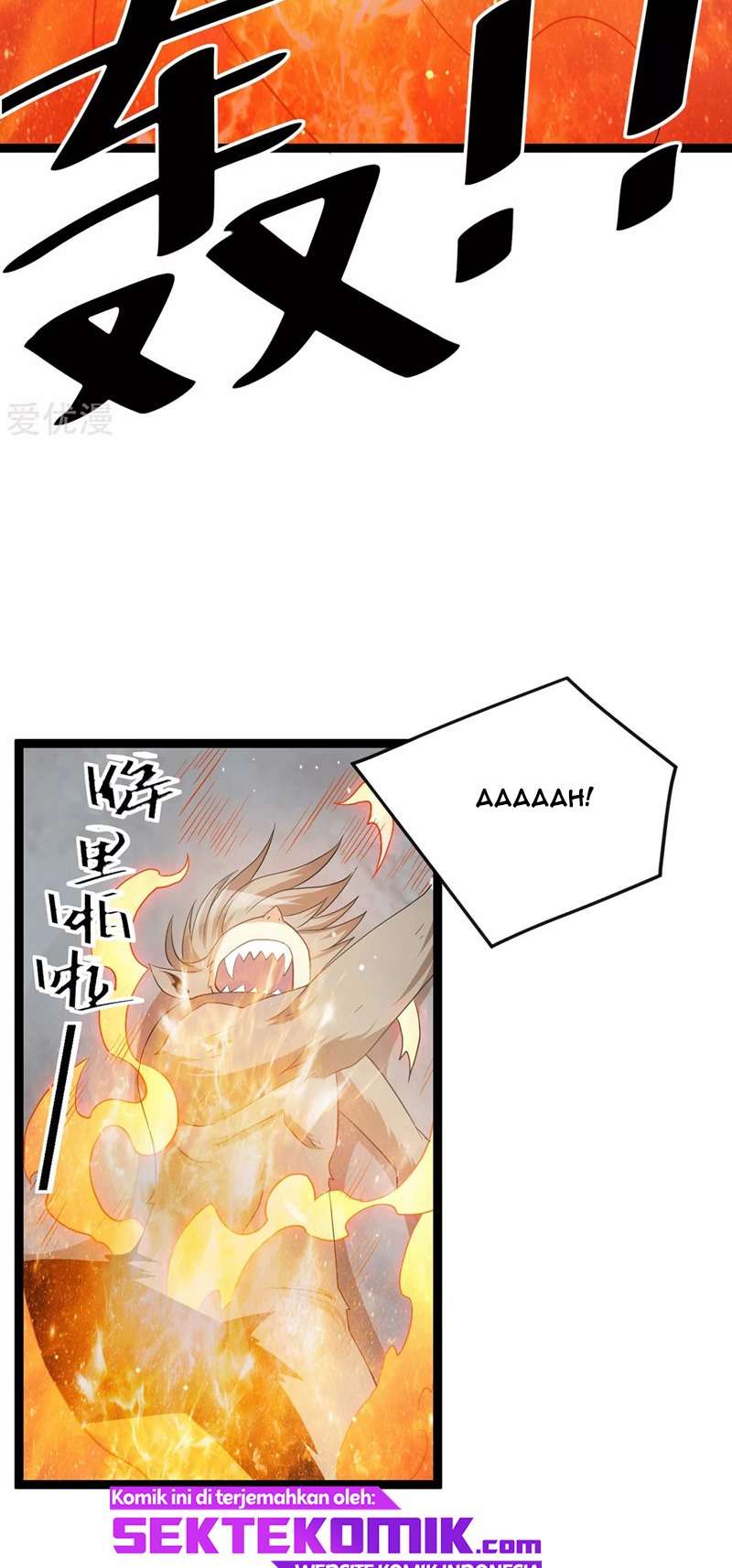 Dushi Xian Wang Chapter 218 - halaman 7
