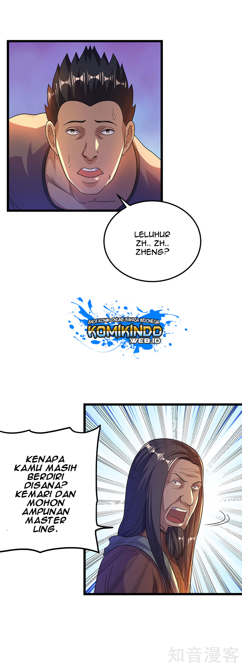 Dushi Xian Wang Chapter 22 - halaman 11