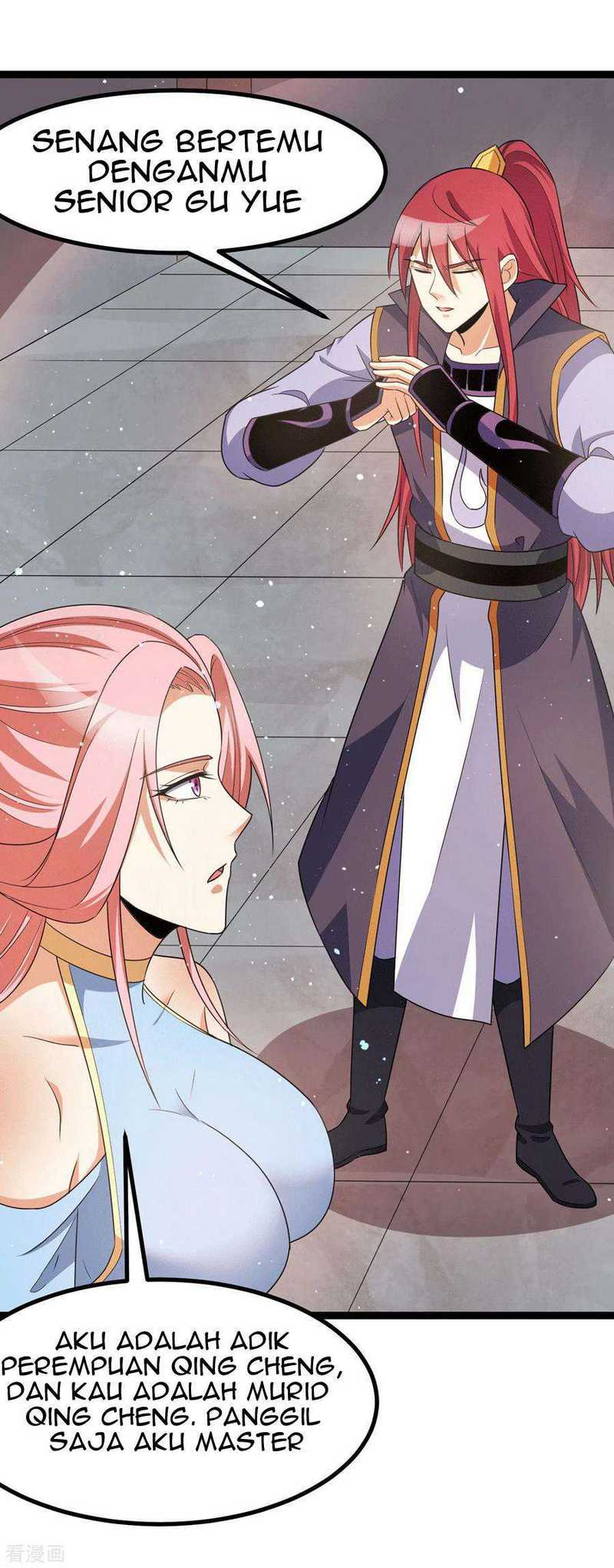 Dushi Xian Wang Chapter 221 - halaman 12