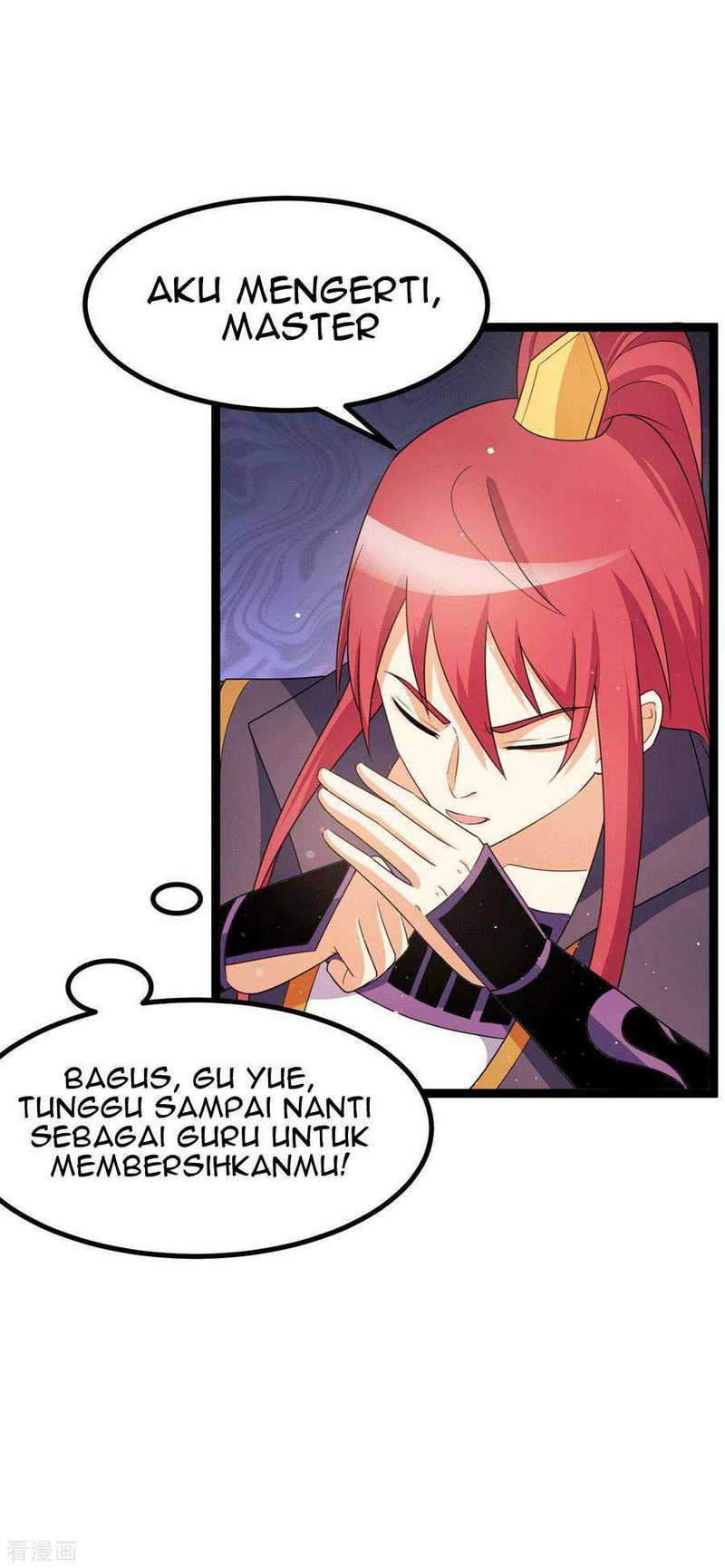 Dushi Xian Wang Chapter 221 - halaman 13