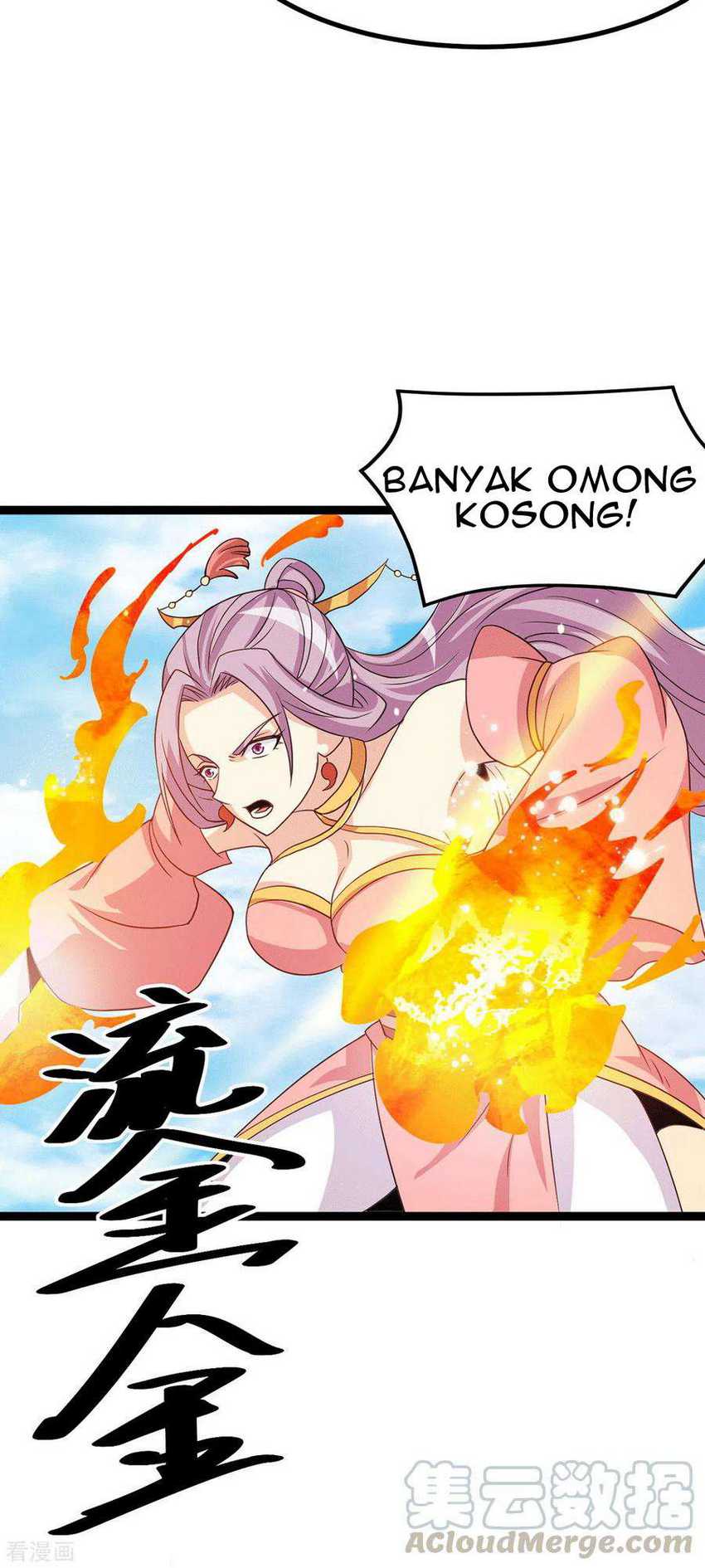 Dushi Xian Wang Chapter 222 - halaman 14