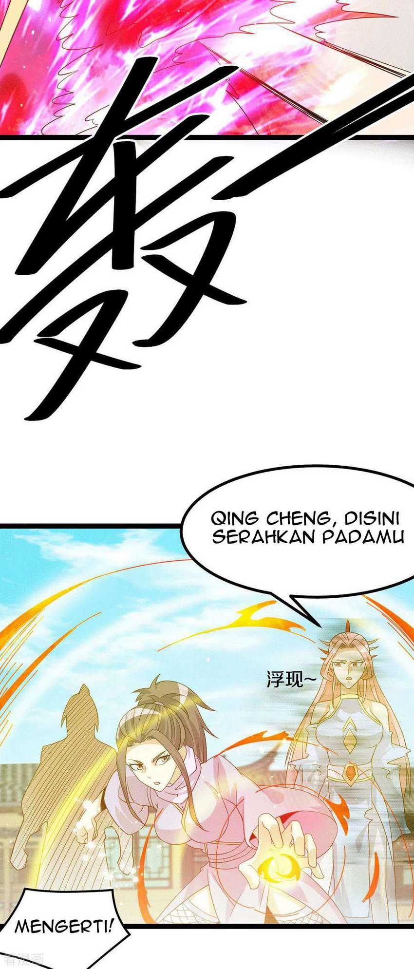 Dushi Xian Wang Chapter 222 - halaman 16