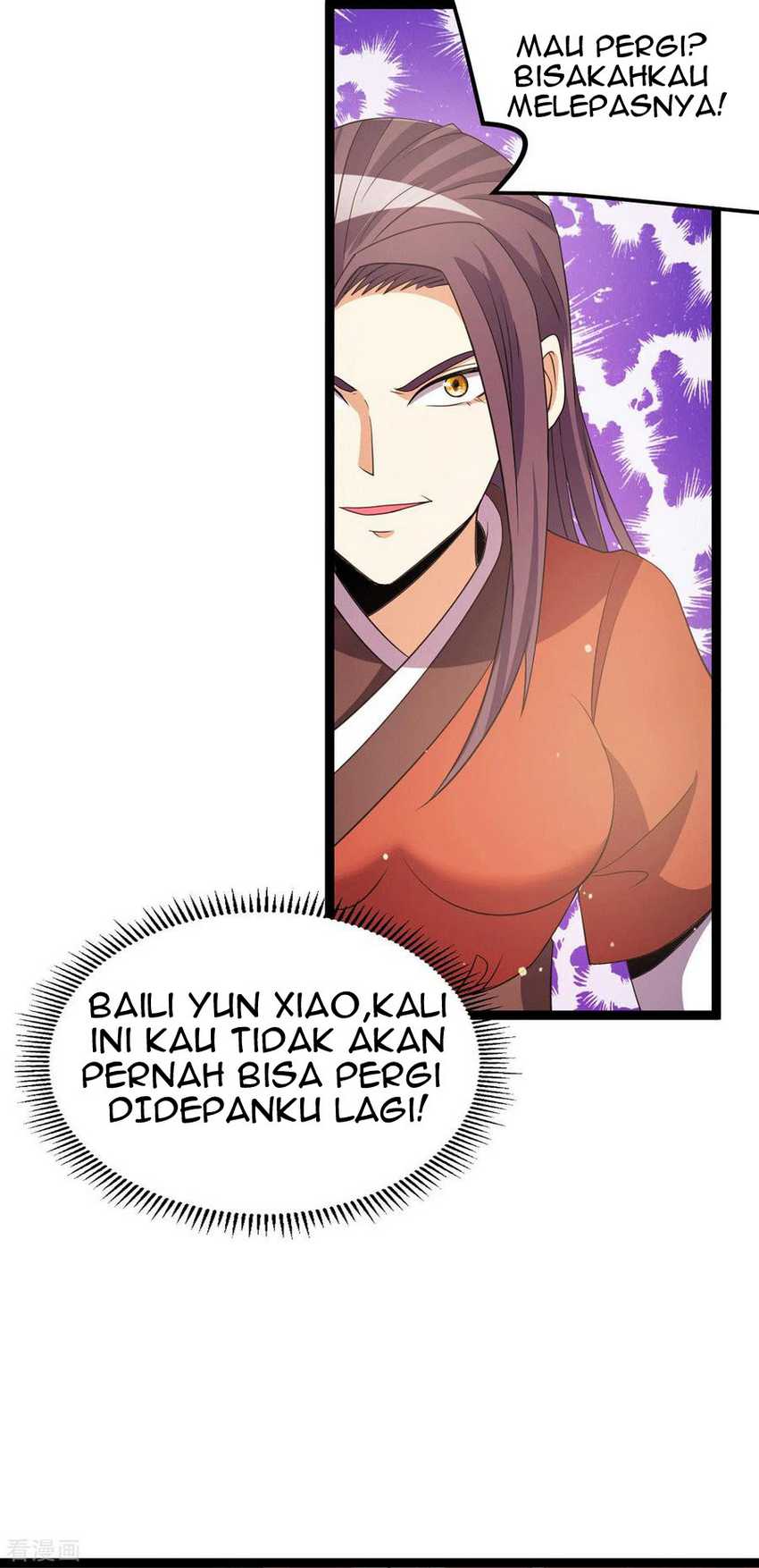 Dushi Xian Wang Chapter 222 - halaman 25