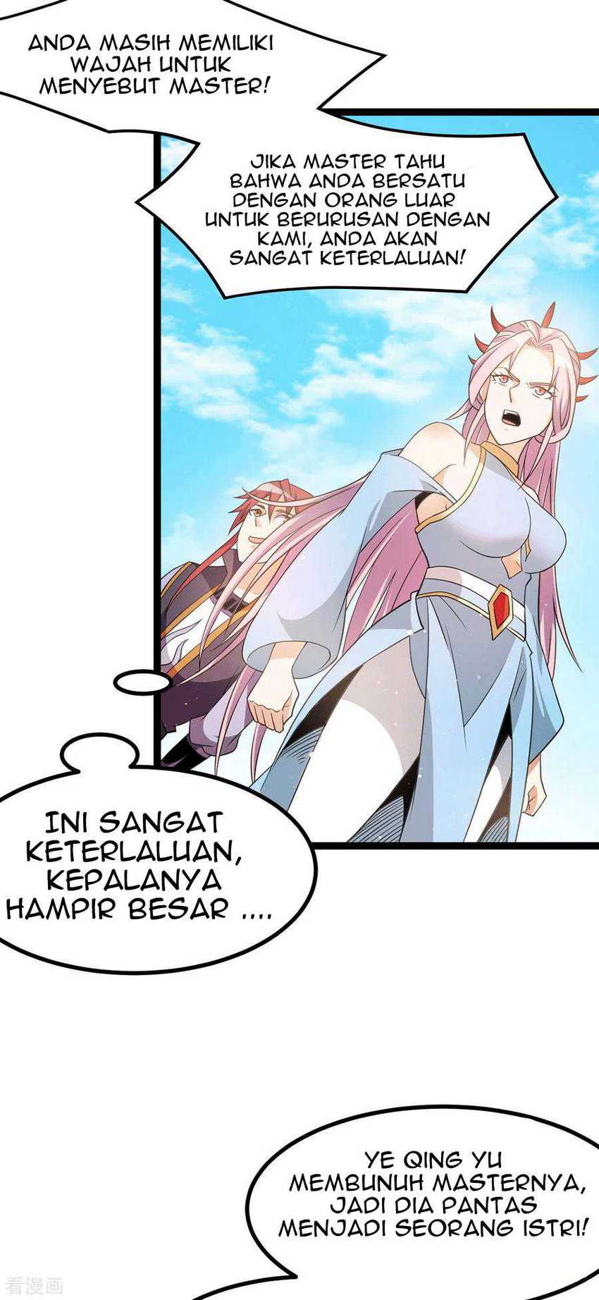 Dushi Xian Wang Chapter 222 - halaman 5
