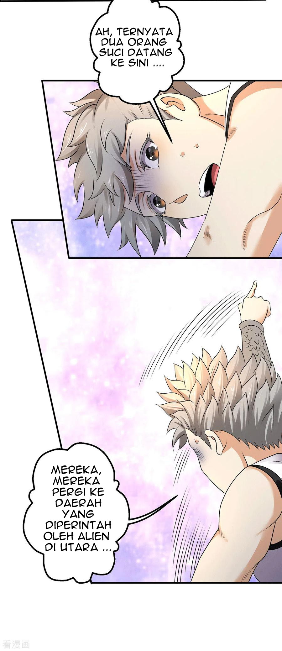 Dushi Xian Wang Chapter 223 - halaman 12