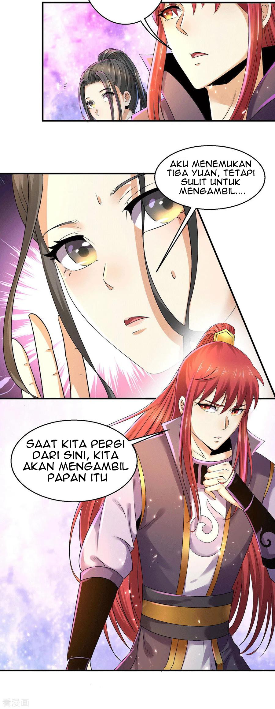 Dushi Xian Wang Chapter 223 - halaman 15