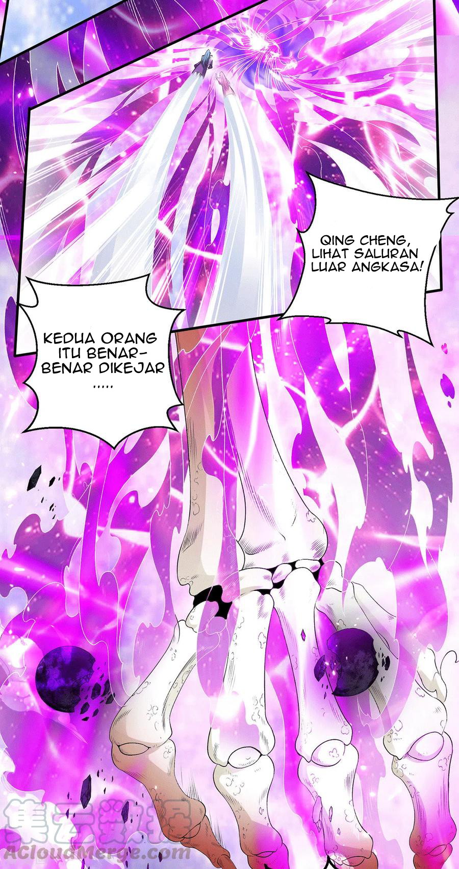 Dushi Xian Wang Chapter 223 - halaman 17
