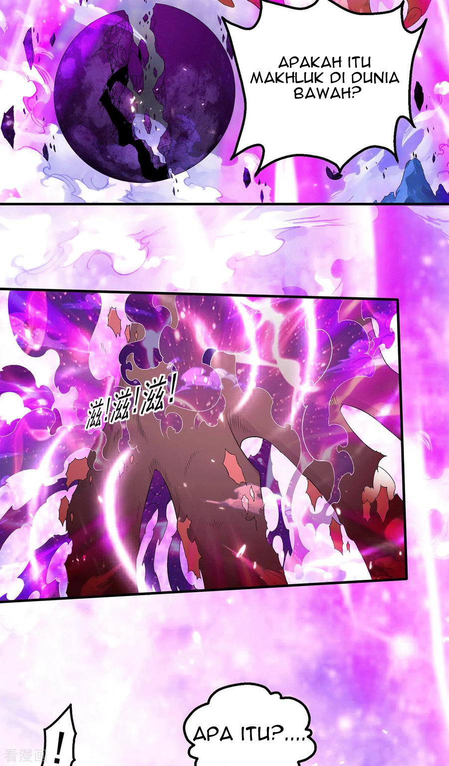 Dushi Xian Wang Chapter 223 - halaman 18