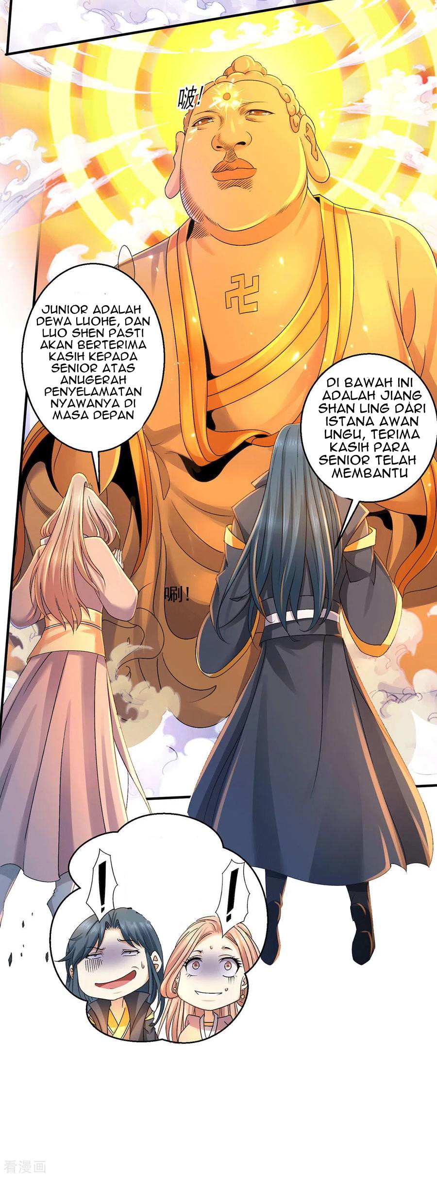 Dushi Xian Wang Chapter 223 - halaman 27