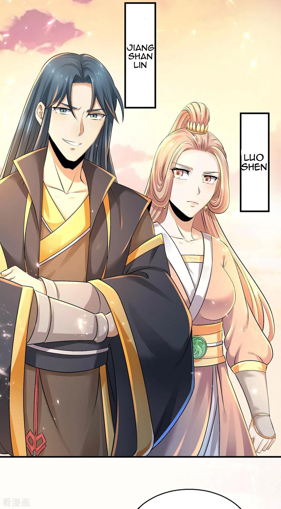 Dushi Xian Wang Chapter 223 - halaman 7