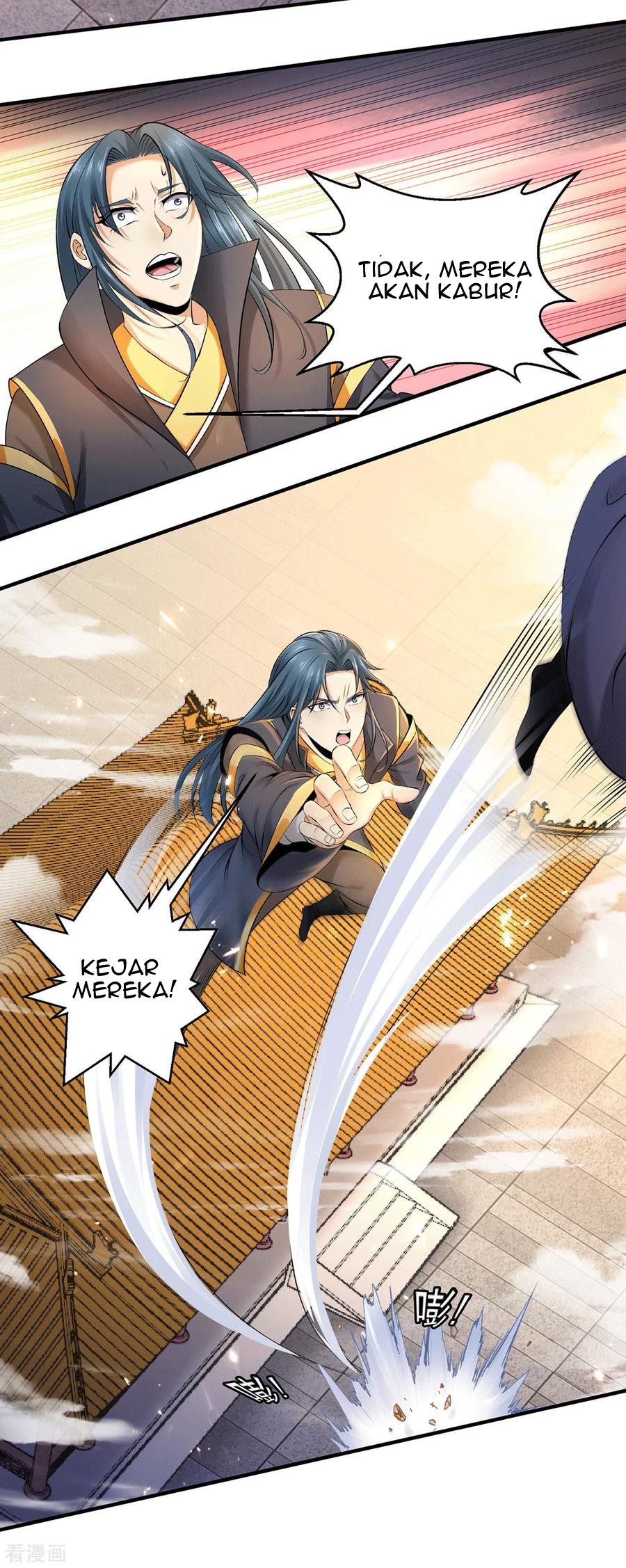 Dushi Xian Wang Chapter 223 - halaman 9