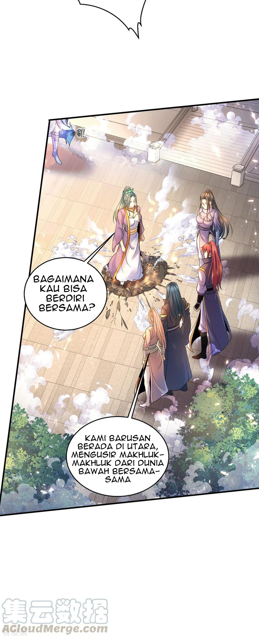 Dushi Xian Wang Chapter 224 - halaman 17