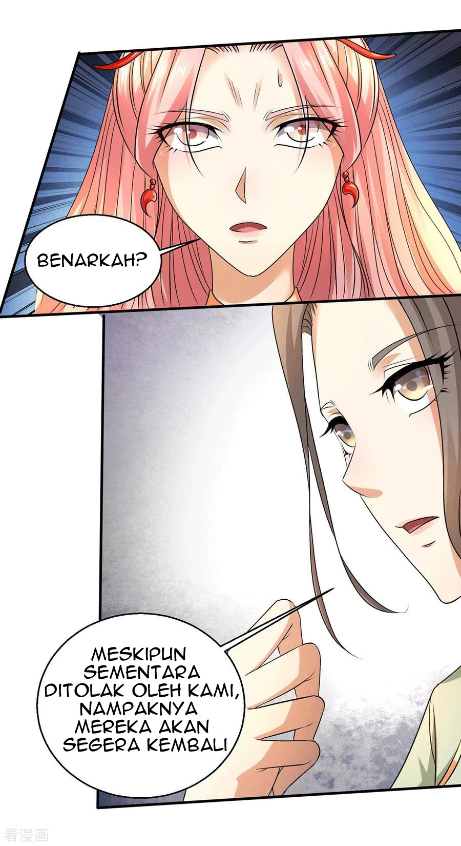 Dushi Xian Wang Chapter 224 - halaman 23