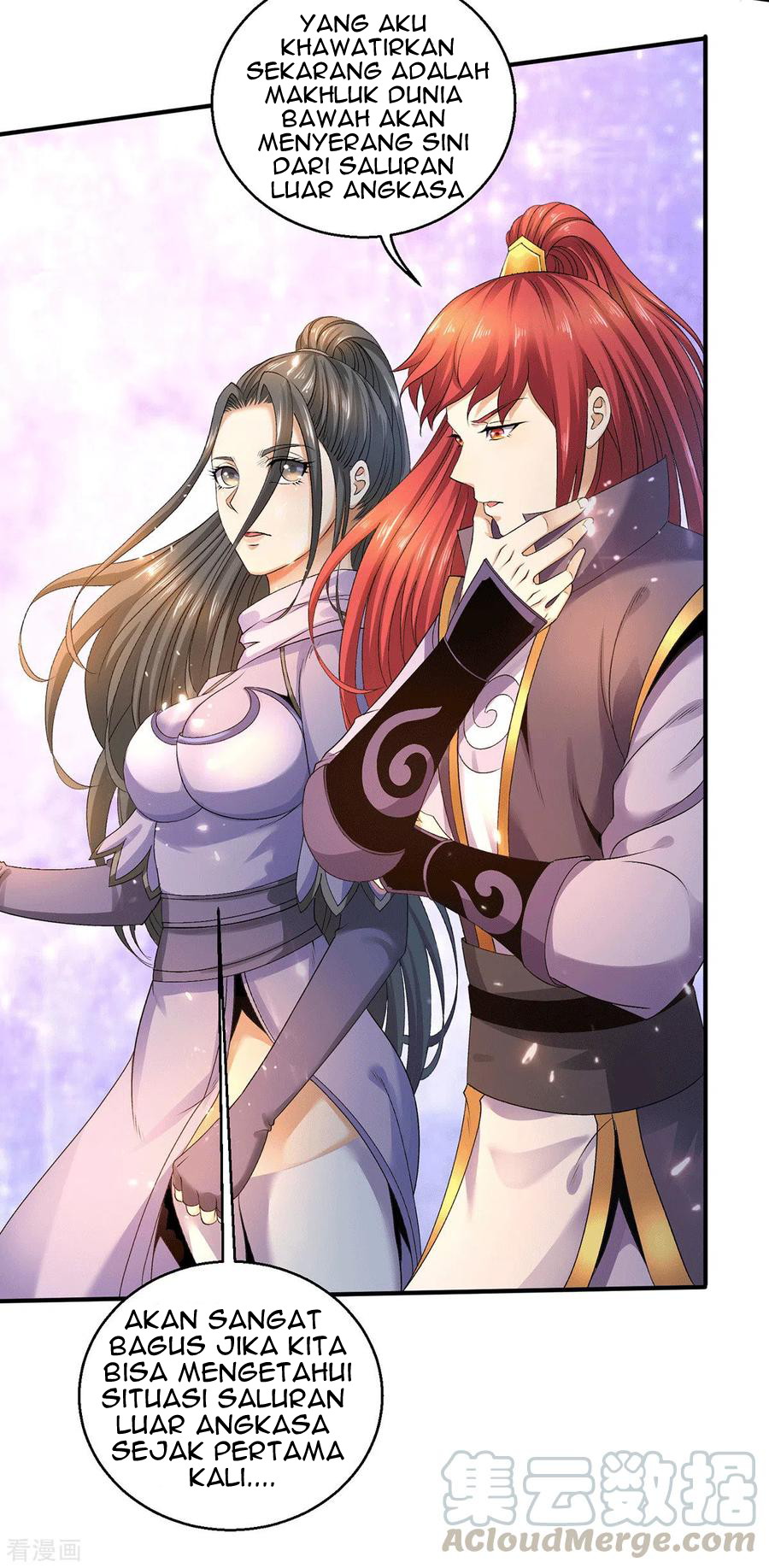 Dushi Xian Wang Chapter 224 - halaman 5